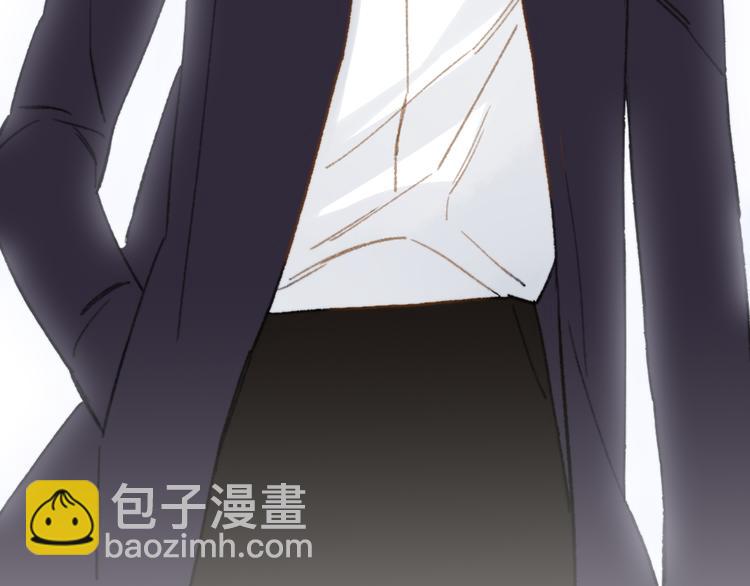 同學關係？ - 第139話 感覺這裡暖暖的(2/2) - 3