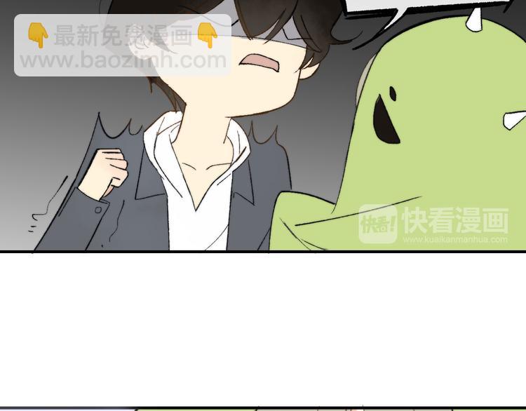 同學關係？ - 第141話 不準跟他組樂隊！(2/3) - 4