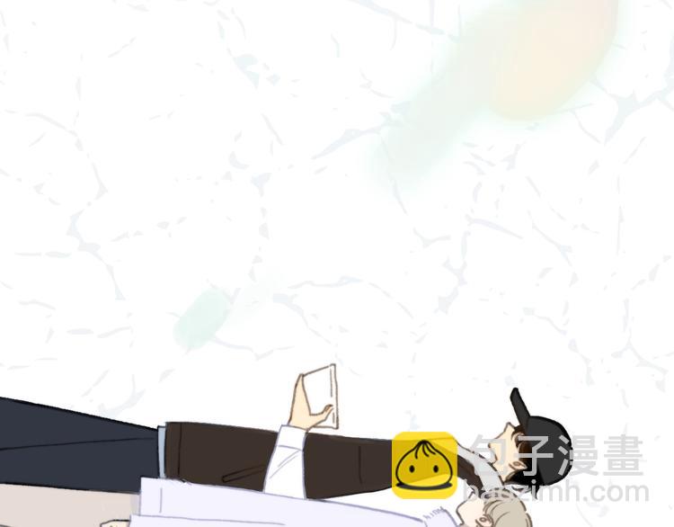 同學關係？ - 《非友人關係》序章上線！(1/2) - 3