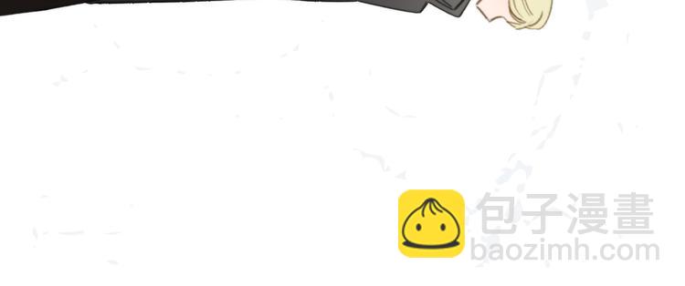 同學關係？ - 《非友人關係》序章上線！(1/2) - 6