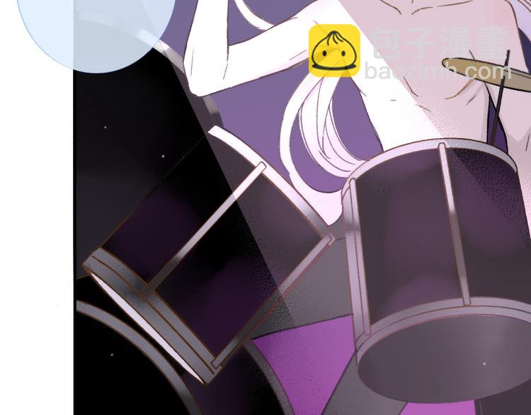 同學關係？ - 《非友人關係》序章上線！(1/2) - 3