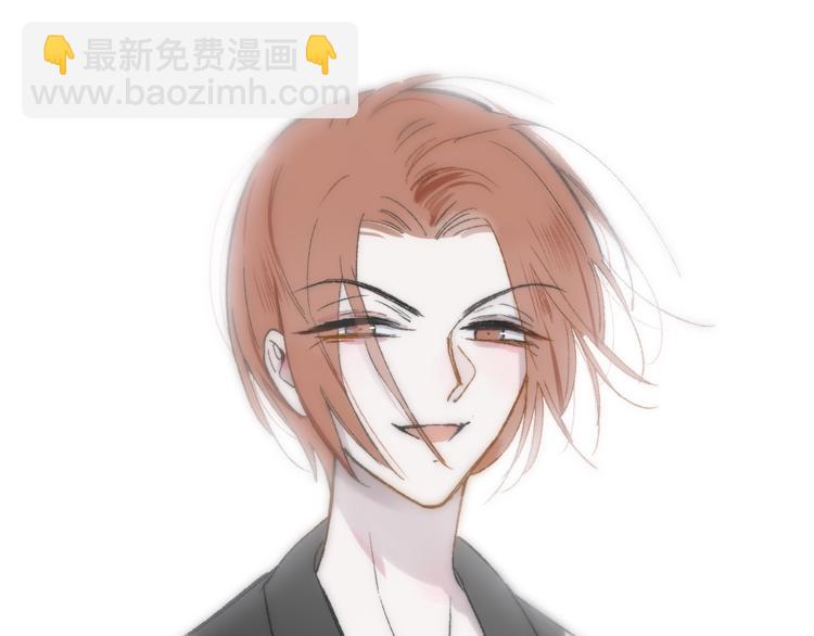 同學關係？ - 《非友人關係》序章上線！(1/2) - 4