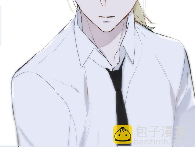 同學關係？ - 《非友人關係》序章上線！(1/2) - 1