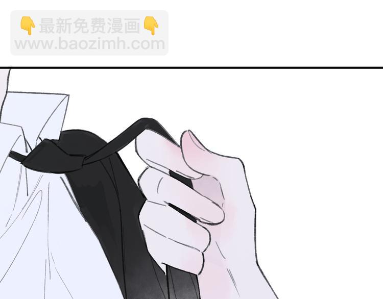 同學關係？ - 《非友人關係》序章上線！(1/2) - 7