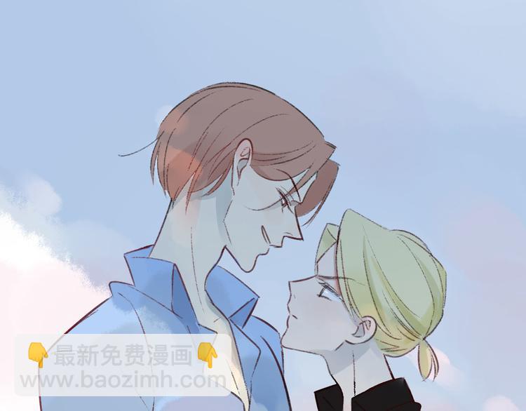 同學關係？ - 《非友人關係》序章上線！(1/2) - 1