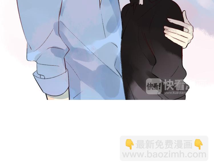 同學關係？ - 《非友人關係》序章上線！(1/2) - 2