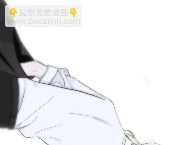 同學關係？ - 《非友人關係》序章上線！(2/2) - 2