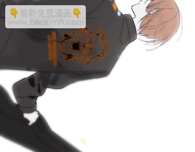 同學關係？ - 《非友人關係》序章上線！(2/2) - 4