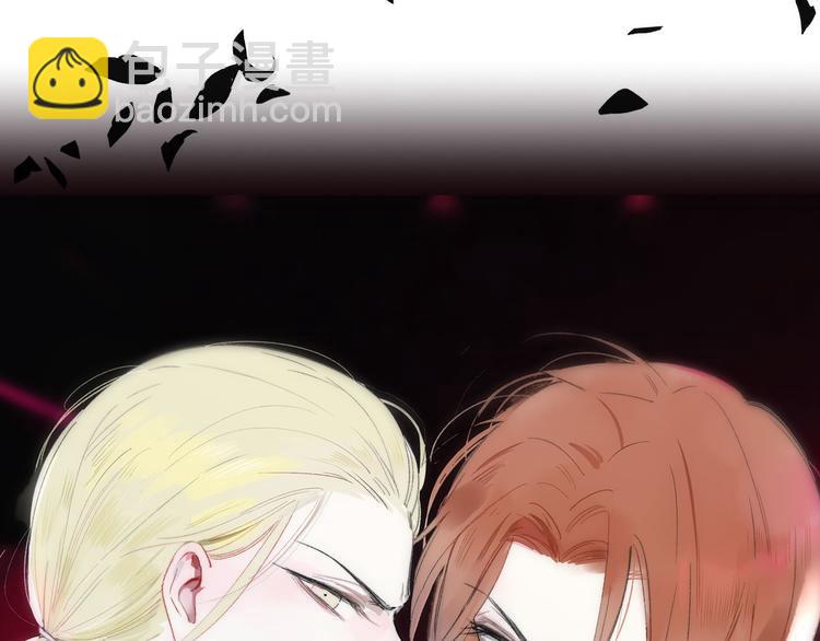 同學關係？ - 《非友人關係》序章上線！(2/2) - 4