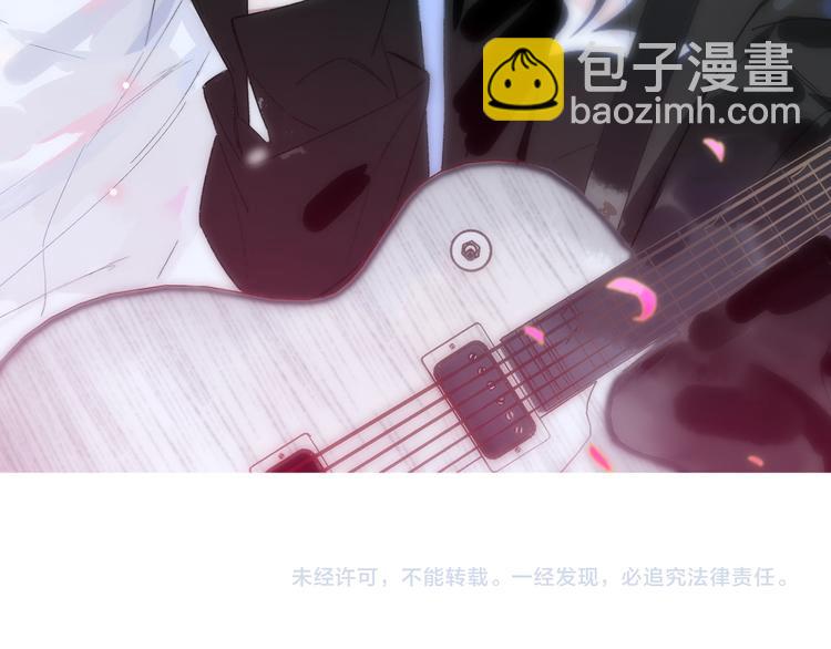 同學關係？ - 《非友人關係》序章上線！(2/2) - 2