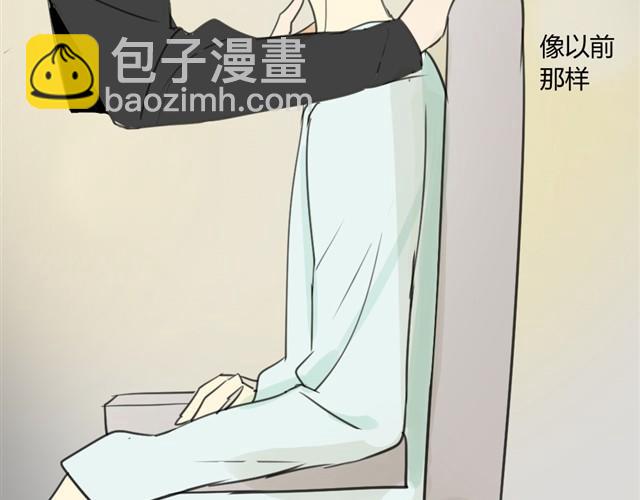 同學關係？ - 第17話 兩人的正面交鋒 - 3