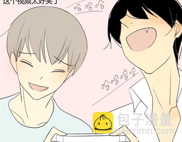 同學關係？ - 第19話 安靜點！ - 2