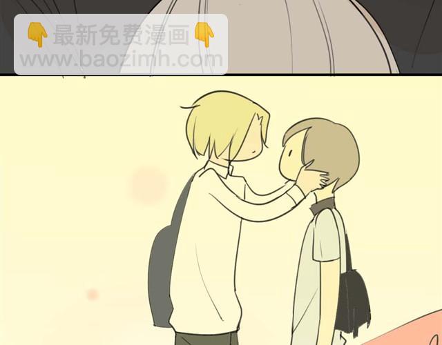 同學關係？ - 第21話 一起長大這種事真麻煩啊 - 4