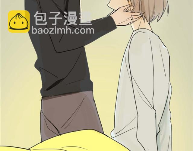 同學關係？ - 第21話 一起長大這種事真麻煩啊 - 2