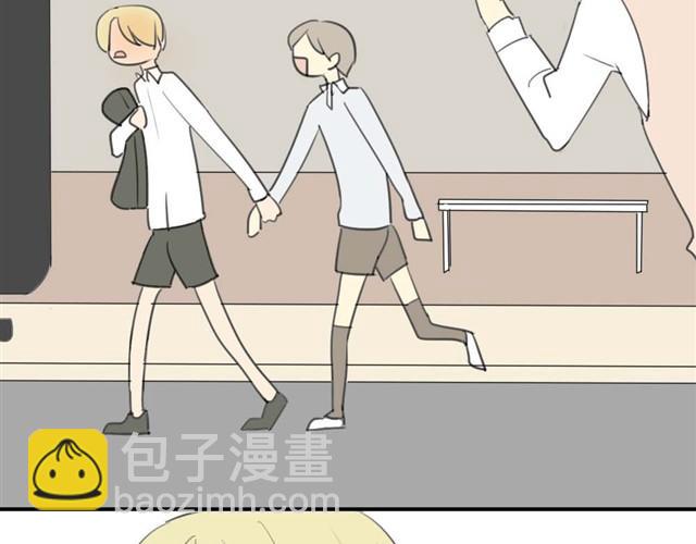 同學關係？ - 第21話 一起長大這種事真麻煩啊 - 2