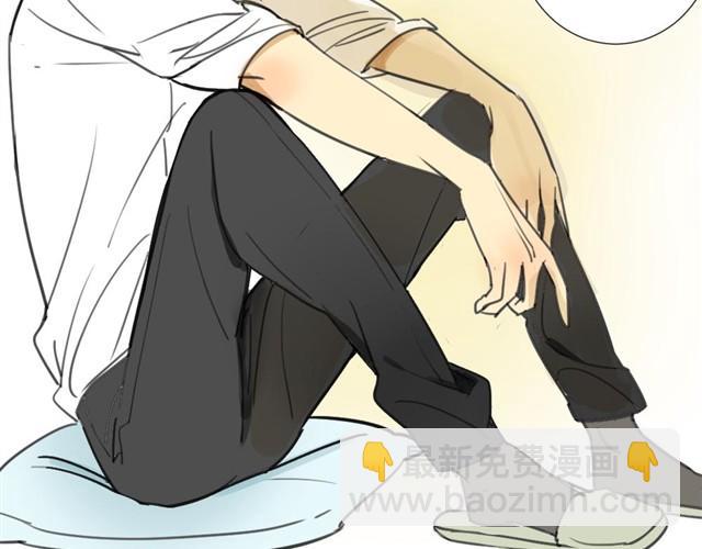 同學關係？ - 第23話 我是多餘的嗎？ - 5