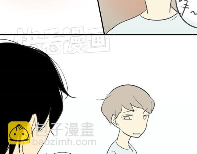 同學關係？ - 第25話#A 大媽們起鬨也是很可怕的 - 2