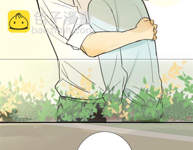 同學關係？ - 第25話#A 大媽們起鬨也是很可怕的 - 4