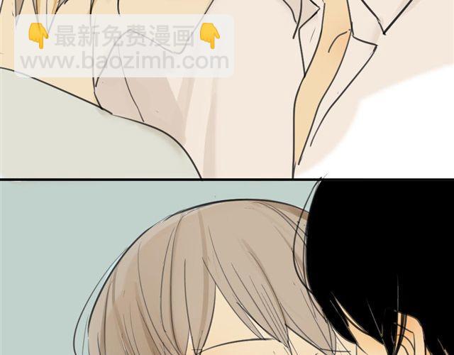 同學關係？ - 第25話#A 大媽們起鬨也是很可怕的 - 1