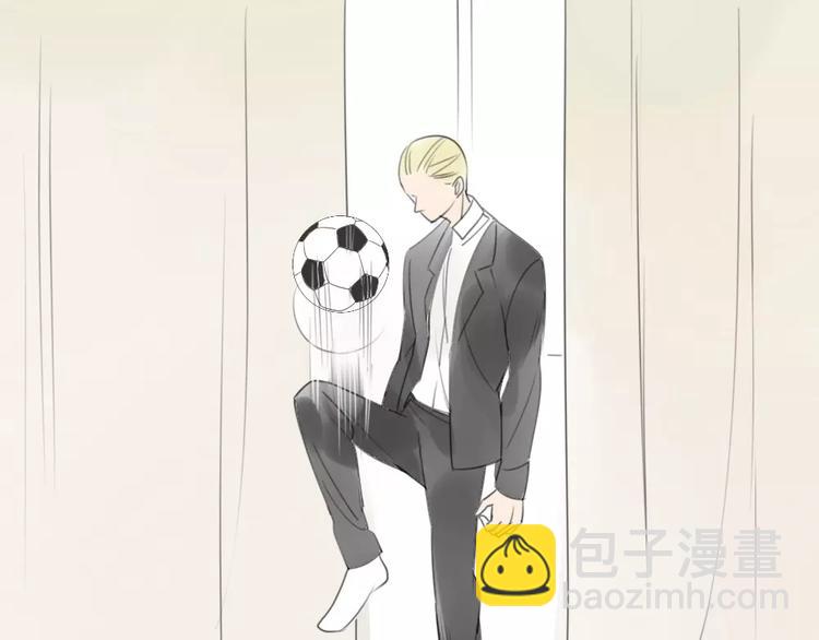 同學關係？ - 第26話 我在焦慮什麼(1/2) - 7