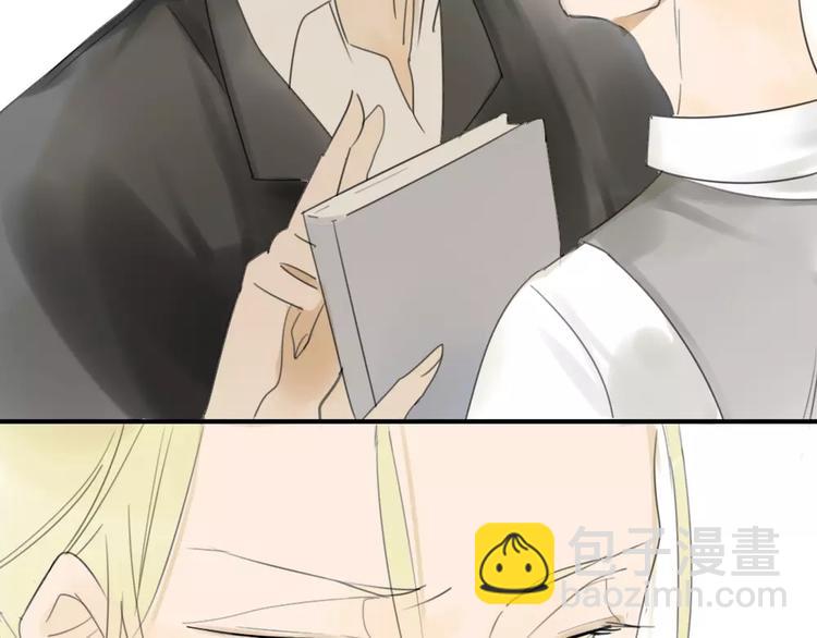 同學關係？ - 第26話 我在焦慮什麼(1/2) - 3