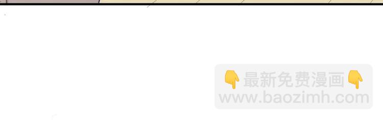 同學關係？ - 第26話 我在焦慮什麼(1/2) - 1