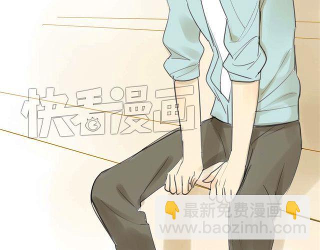 同學關係？ - 第29話 方塘最近不開心的原因(1/2) - 3