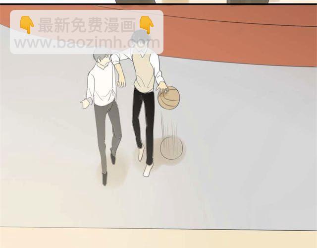 同學關係？ - 第29話 方塘最近不開心的原因(1/2) - 4