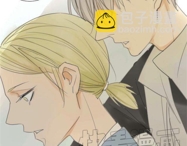 同學關係？ - 第29話 方塘最近不開心的原因(1/2) - 4