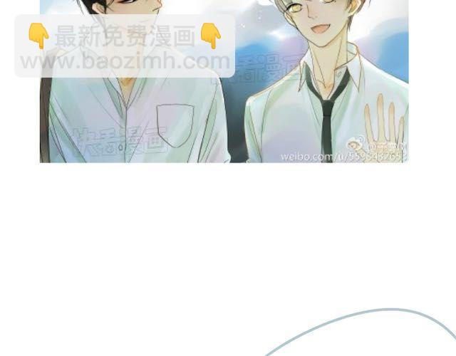 同學關係？ - 第29話 方塘最近不開心的原因(2/2) - 1