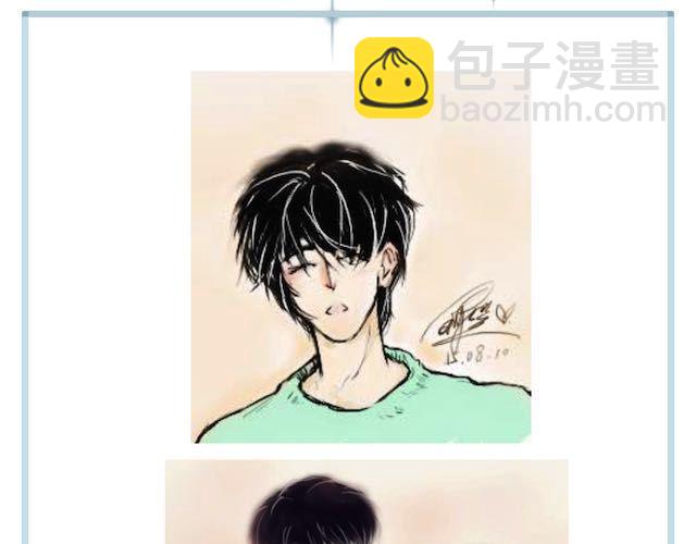 同學關係？ - 第29話 方塘最近不開心的原因(2/2) - 3