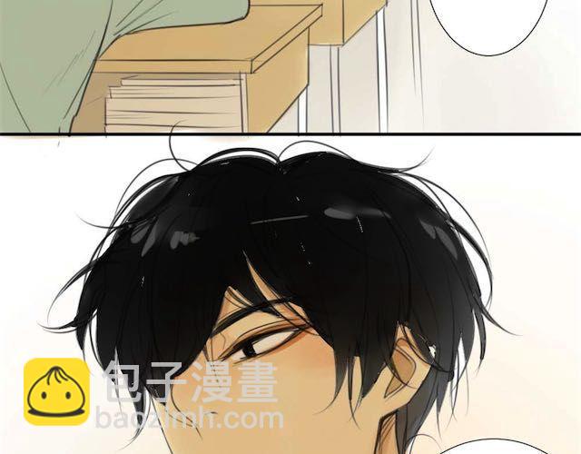 同學關係？ - 第29話 方塘最近不開心的原因(1/2) - 8