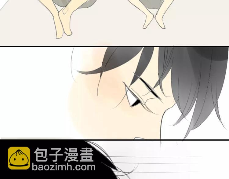 同學關係？ - 第31話 旅行，開始！ - 3