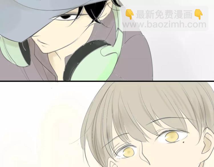 同學關係？ - 第31話 旅行，開始！ - 5