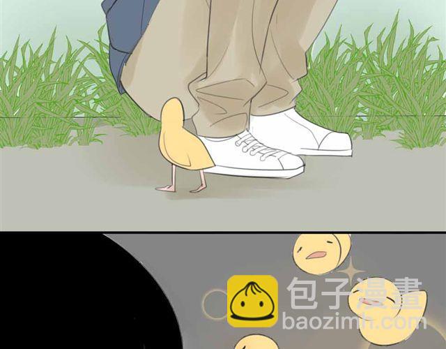 同學關係？ - 第33話 弟弟怎麼不見了(1/2) - 5