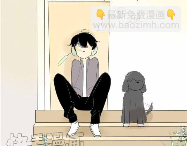 同學關係？ - 第33話 弟弟怎麼不見了(1/2) - 5