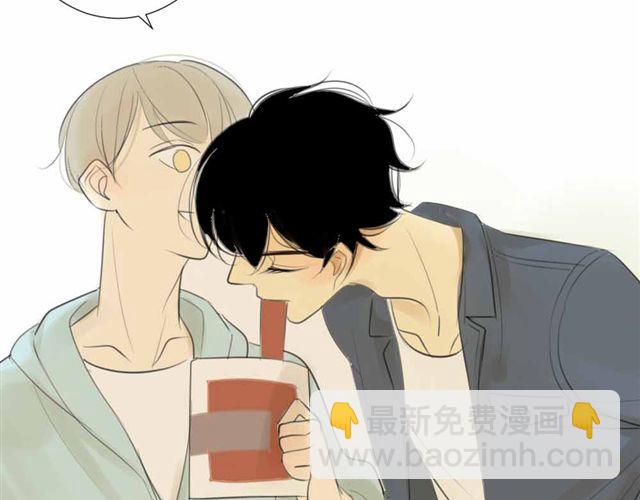 同學關係？ - 第33話 弟弟怎麼不見了(1/2) - 1