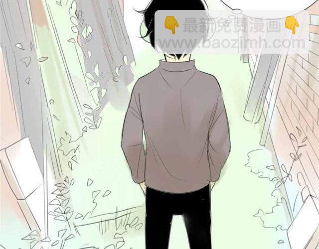 同學關係？ - 第33話 弟弟怎麼不見了(1/2) - 7