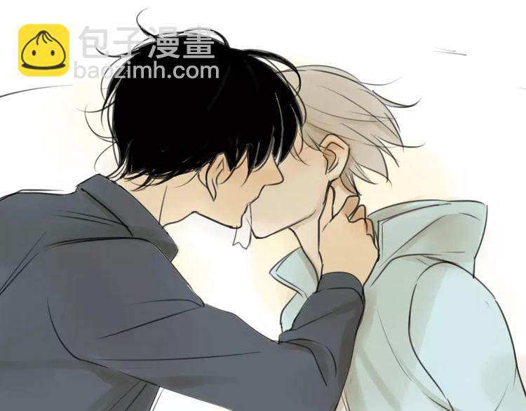 同學關係？ - 第35話 阿樹，方塘討厭你誒！ - 1