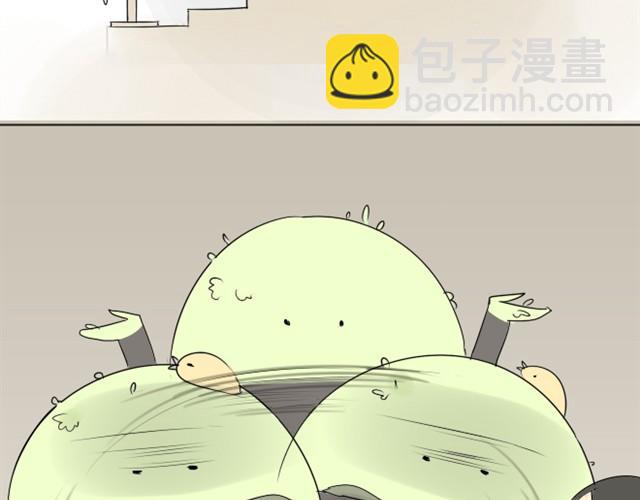 同學關係？ - 第5話 只是流鼻血啊(1/2) - 6