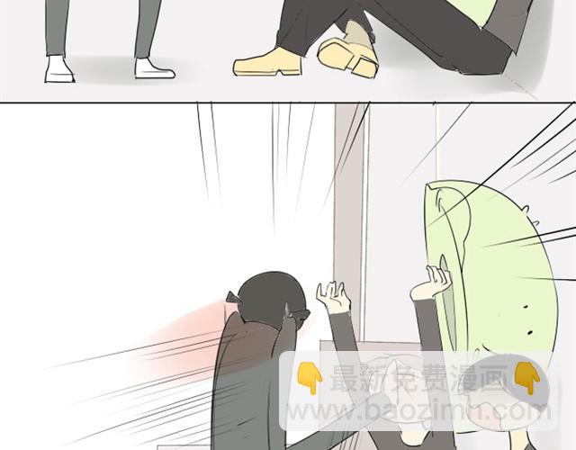 同學關係？ - 第5話 只是流鼻血啊(1/2) - 5