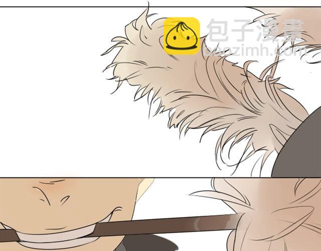 同學關係？ - 第5話 只是流鼻血啊(1/2) - 4