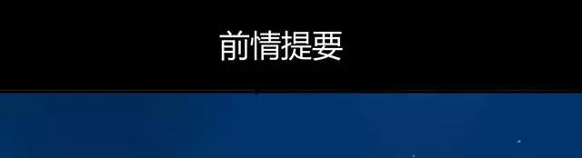 同學關係？ - 第37話 被偷拍了 - 1