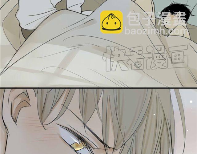 同學關係？ - 第37話 被偷拍了 - 2