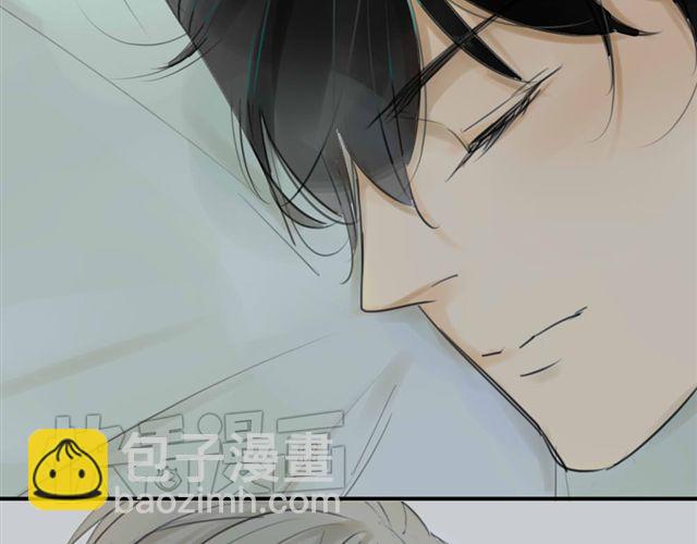 同學關係？ - 第37話 被偷拍了 - 4