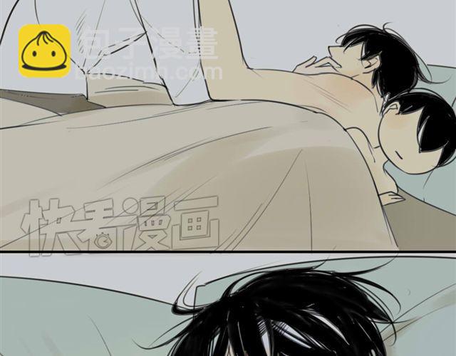 同學關係？ - 第37話 被偷拍了 - 4