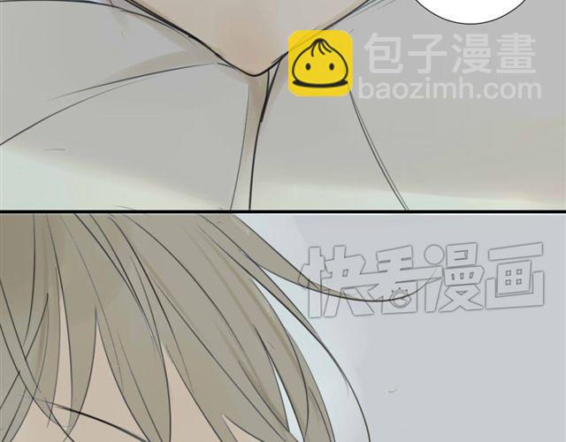 同學關係？ - 第37話 被偷拍了 - 6