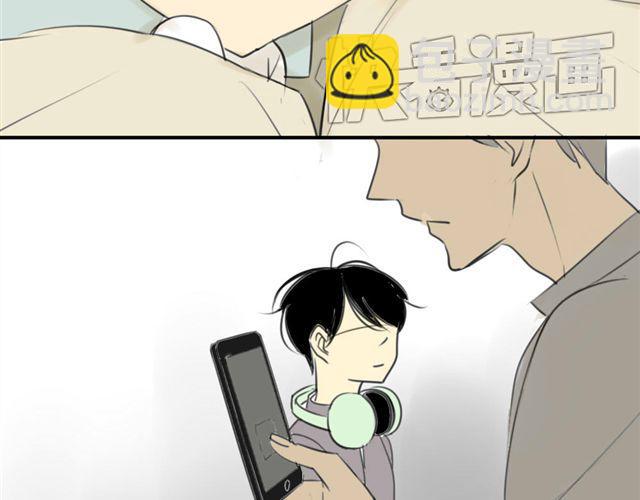 同學關係？ - 第37話 被偷拍了 - 1