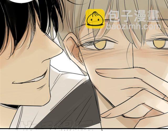 同學關係？ - 第39話 跟不上我可就不等你了(1/2) - 1