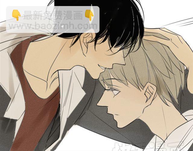 同學關係？ - 第39話 跟不上我可就不等你了(1/2) - 4